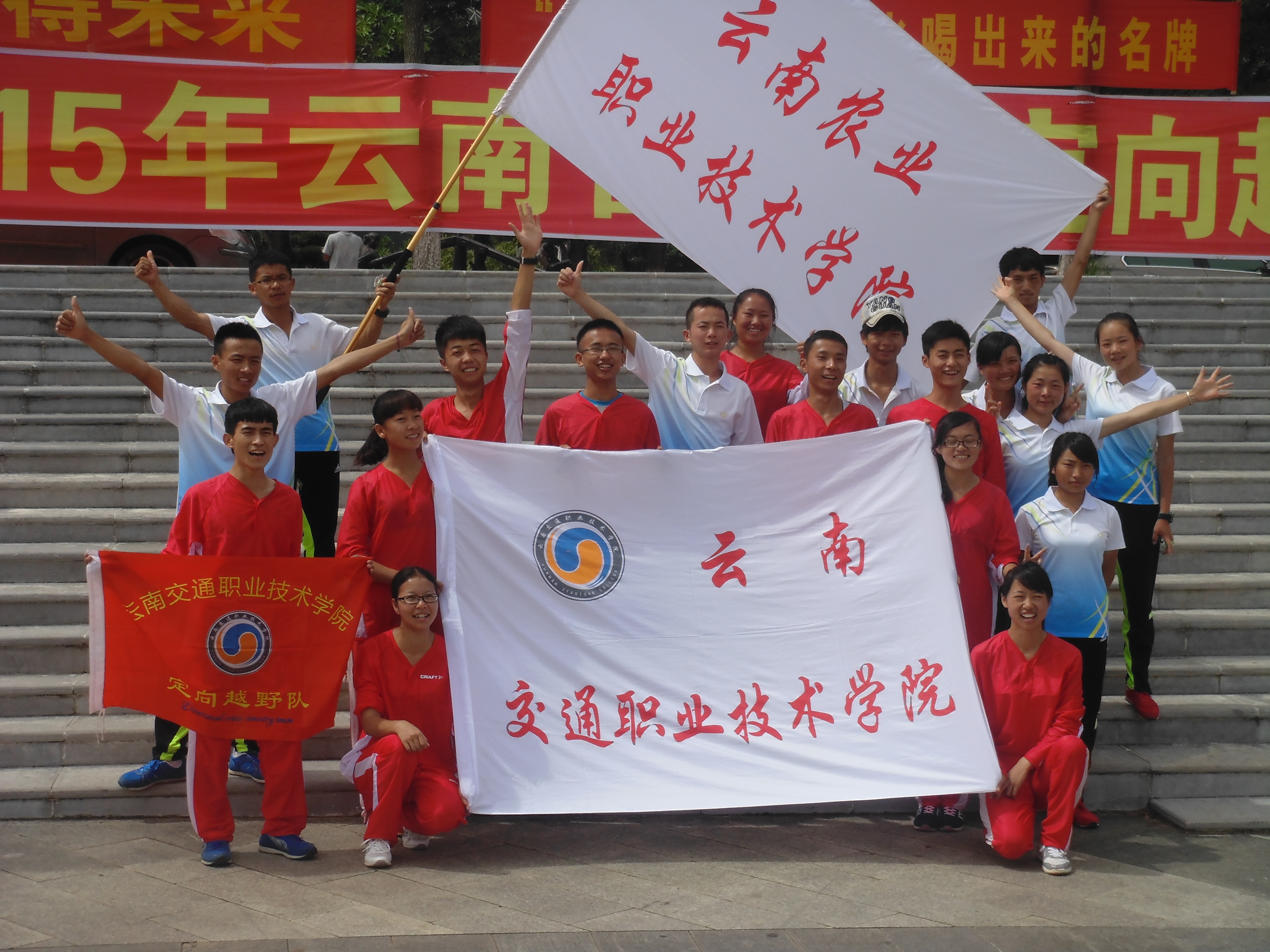 精彩图片