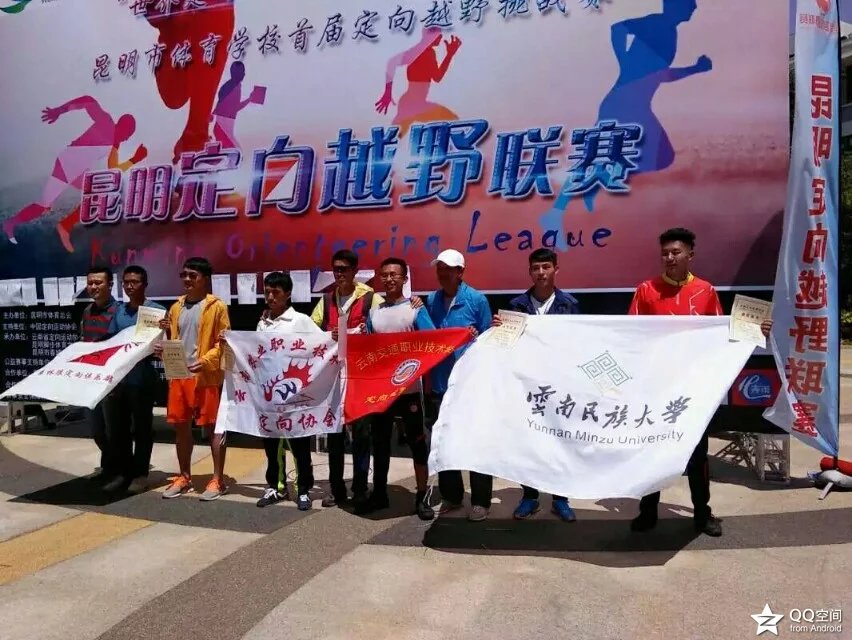 精彩图片
