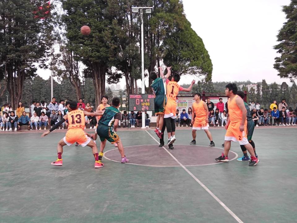 第十六届篮球运动会龙争虎斗