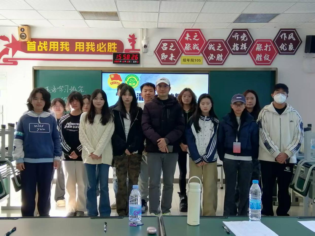 “英韵流转，畅响舞台”—英语学习协会第三届英语歌唱大赛圆满落幕